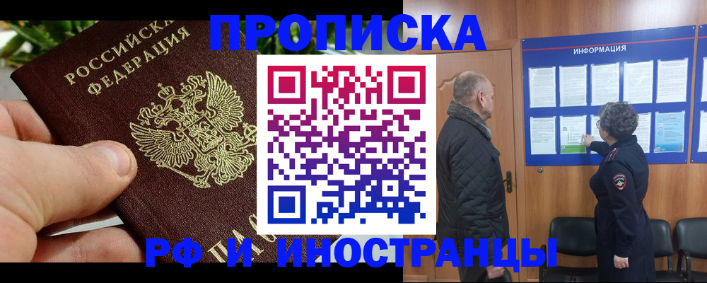 форма 3 в Качканаре